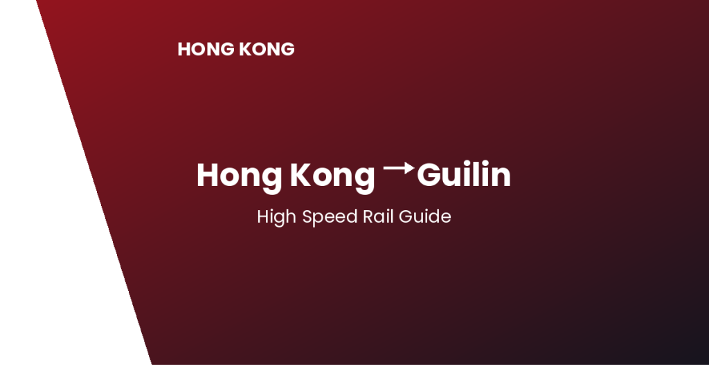 hong kong to guilin hong kong