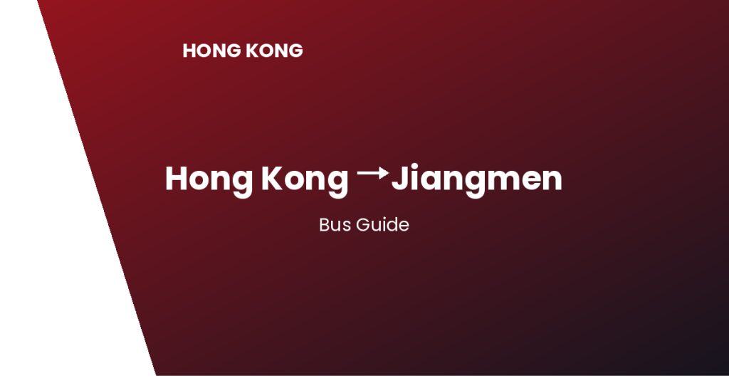 hong kong to jiangmen hong kong