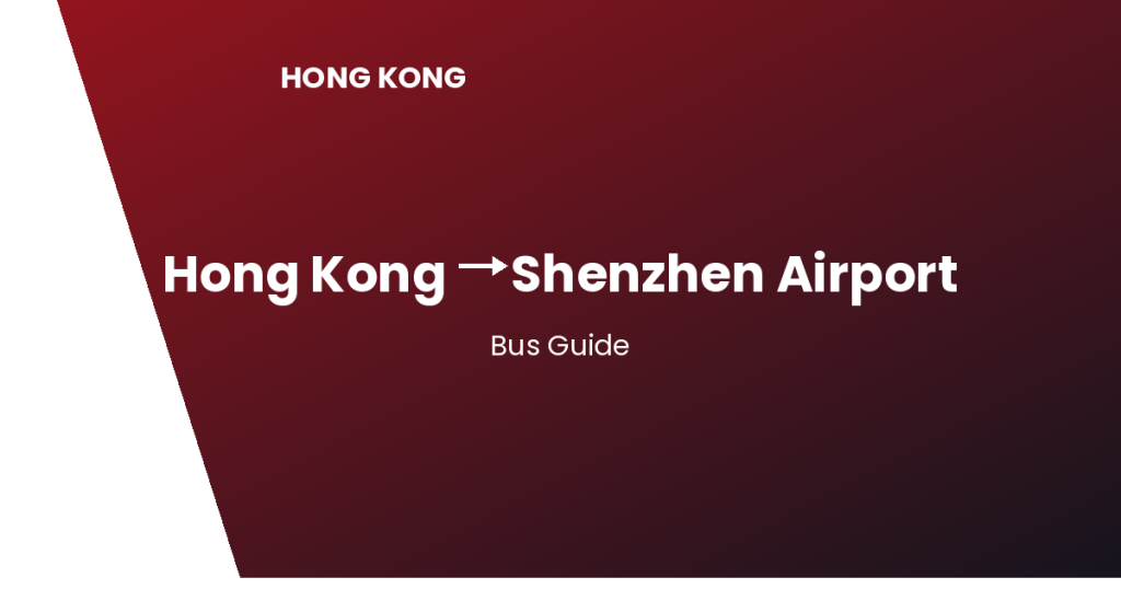 hong kong to shenzhen airport hong kong