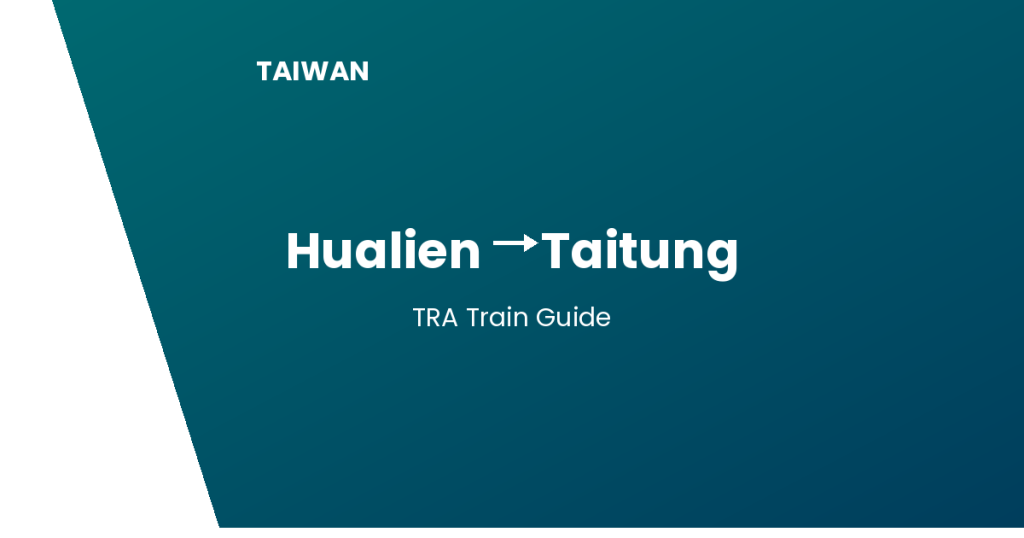 hualien to taitung taiwan