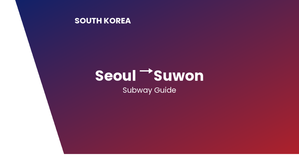 seoul to suwon south korea