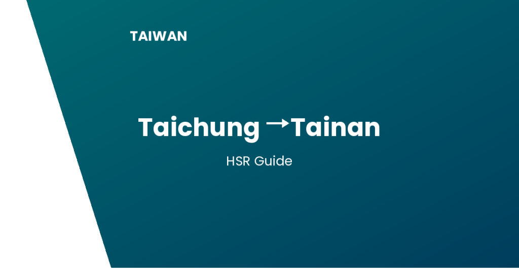 taichung to tainan taiwan